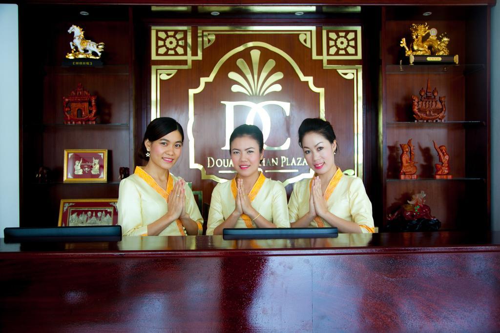 Douangchan Plaza Hotel Vientiane Exteriör bild